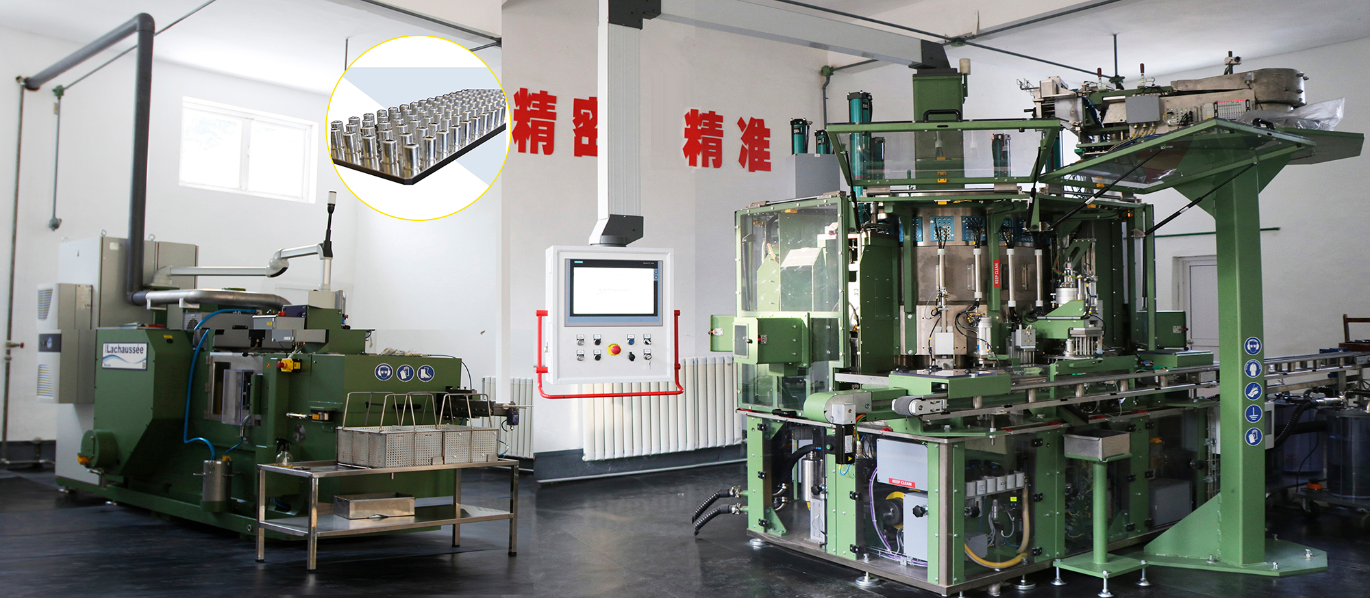 国内唯一的高精度延期体生产线